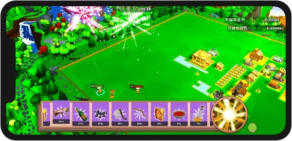 氪石战争游戏下载