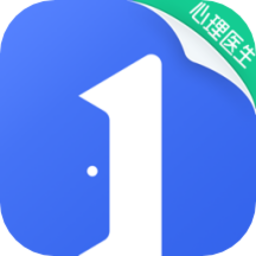 壹点灵心理医生官网下载-壹点灵心理医生最新版下载