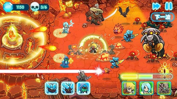 水晶战争2完整版