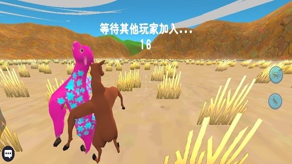 模拟吃鸡英雄3d手游
