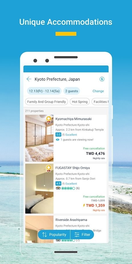 asiayo手机客户端