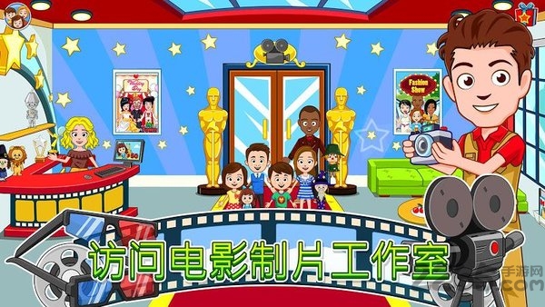 我的电影院最新版