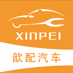 歆配汽车下载安装-歆配汽车官方版最新版下载