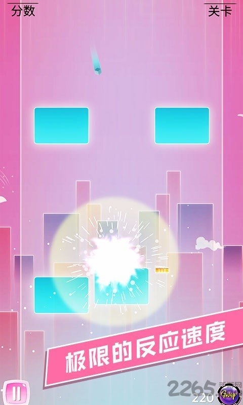 夹缝穿梭游戏下载