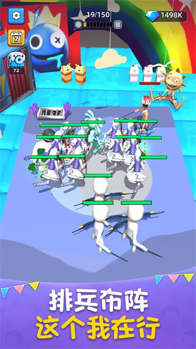 组合战争手机版