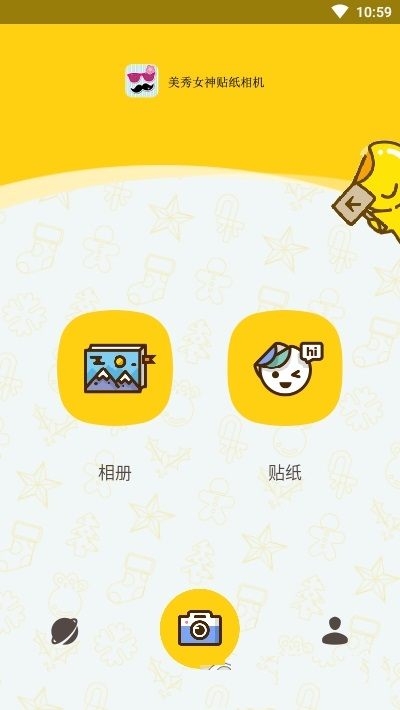 美秀女神贴纸相机app