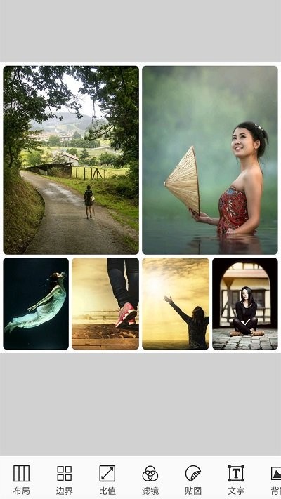 修图软件照片拼图软件 修图软件照片拼图下载