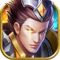 破军之刃QQ版下载-手机版免费下载2025最新版