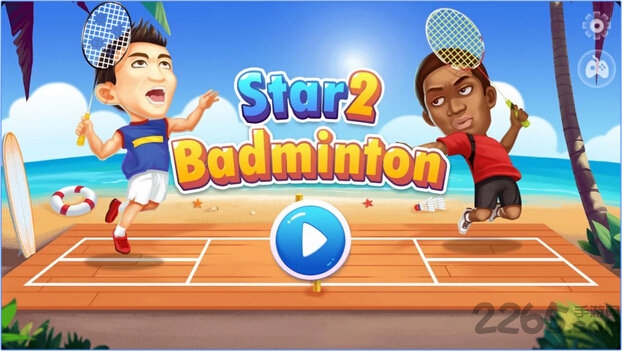 羽毛球之星游戏手机版