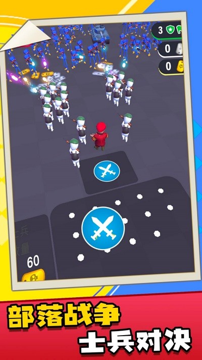 帝国战争指挥官游戏最新版 帝国战争指挥官下载安装手机版