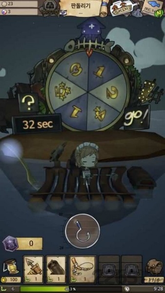 漂流少女内购破解版