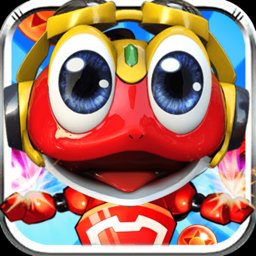 快乐酷宝之保卫公主下载-手机版下载v3.2.0安卓版