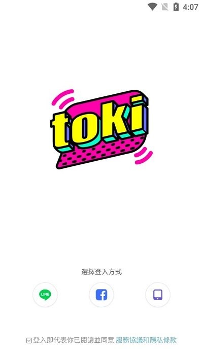 toki app
