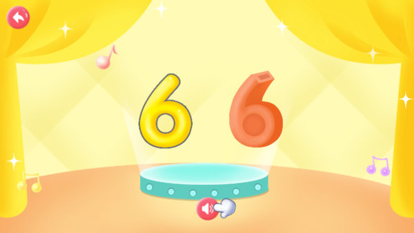 儿童学数字app 儿童学数字软件下载