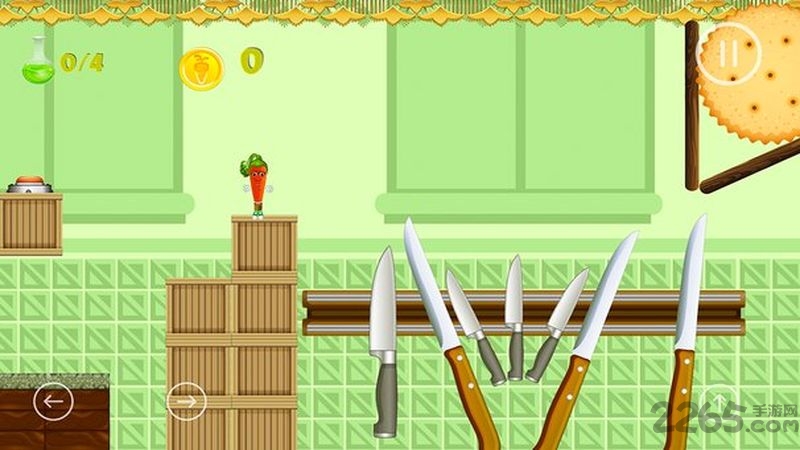 胡萝卜冒险手游