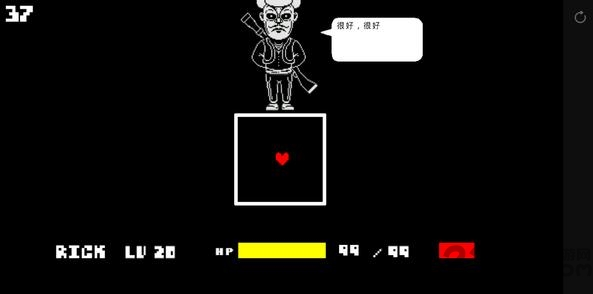 au华强的复仇游戏