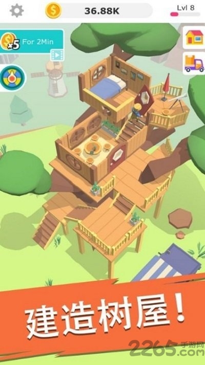 盖楼我最强游戏