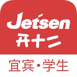 宜宾智慧教育平台开十二学生版