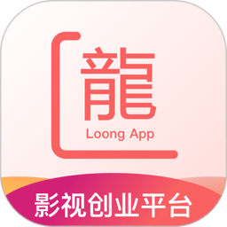 龙平台运营服务中心客户端(龙平台影视) v4.1.6
