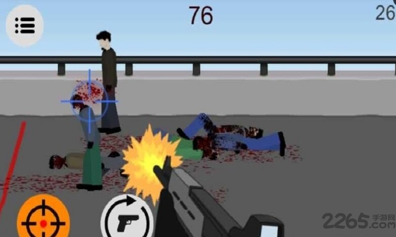 射杀僵尸桥梁汉化版