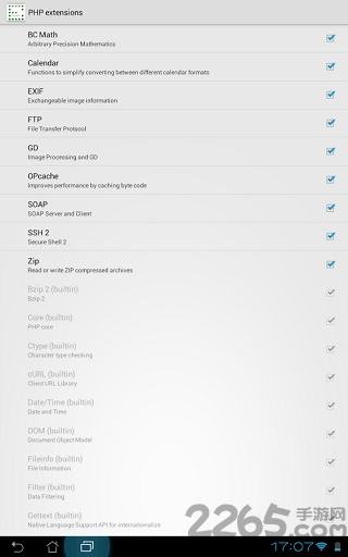 安卓php服务器汉化版 安卓php服务器汉化版下载