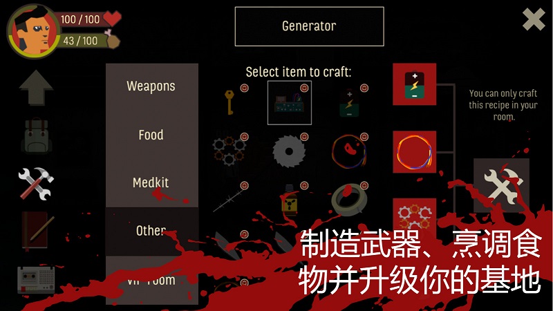 天空之山安卓版 天空之山手机版