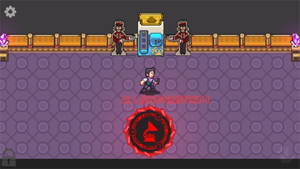 超级黑暗欺骗正式版手游 超级黑暗欺骗手机版正式版免费下载