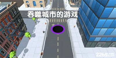 吞噬城市的游戏