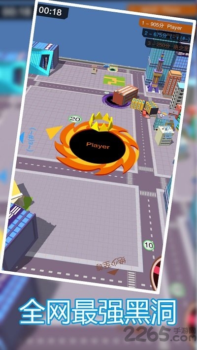 黑洞大乱斗小游戏