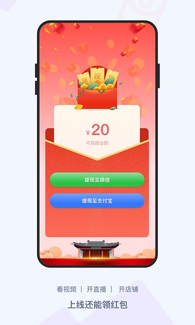 龙平台运营服务中心客户端(龙平台影视)