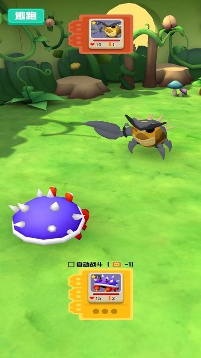 萌宠大冒险游戏 萌宠大冒险手机版