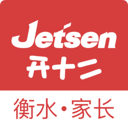 衡水智慧教育平台家长版