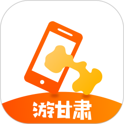 一部手机游甘肃app