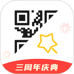 个性二维码app下载-安卓版下载v3.2.2最新版