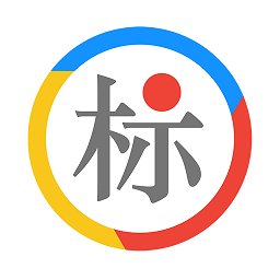 微标书官方下载-微标书最新版免费下载v1.4.1 安卓版