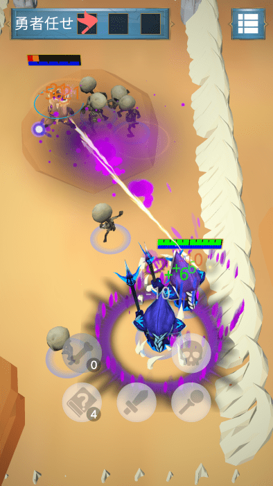 弓箭传说魔法之森游戏