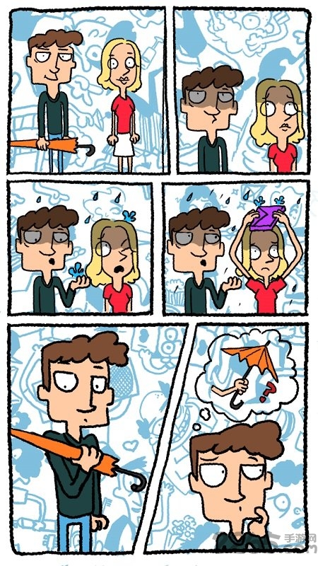 beaman真的汉子官方版