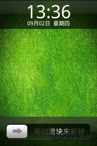 diy个性屏保手机壁纸