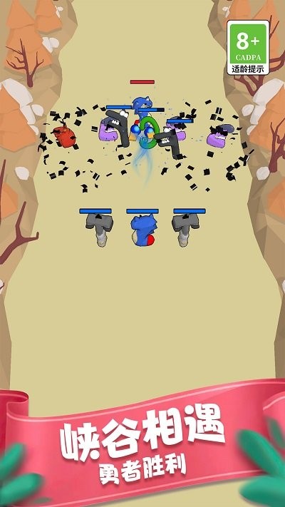 复制无限战争最新版