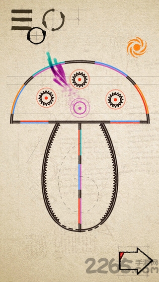 敏捷霓彩光手机版