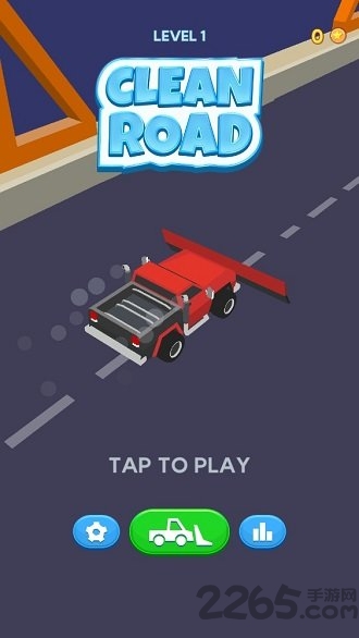 雪地清洁车游戏