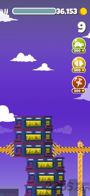 一起来盖楼最新版