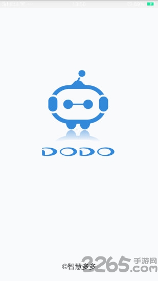 智慧多多客户端