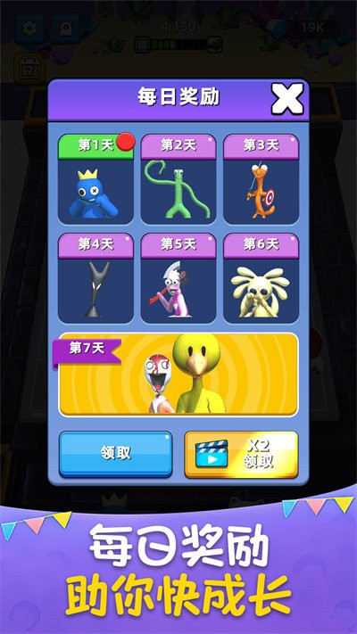 组合战争手机版