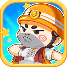 创业人生下载-鼎多多游戏安卓版下载v2.0.0