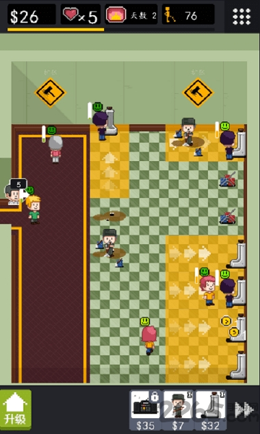 男厕经营大作战中文版