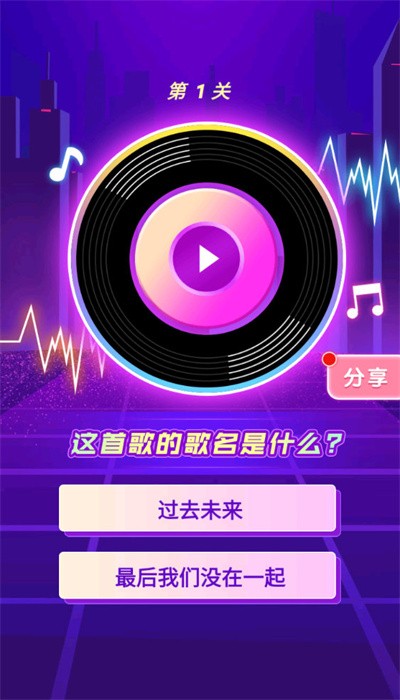 最强萌鸡红包版