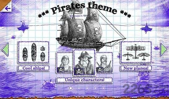 海战棋2中文版(sea battle 2)