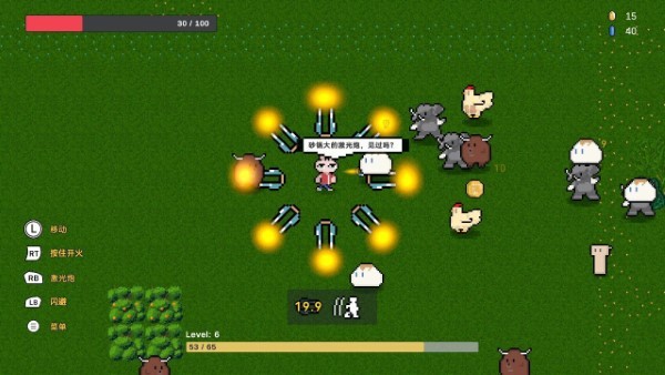 闭嘴吧兔子游戏(shutuprabbit)