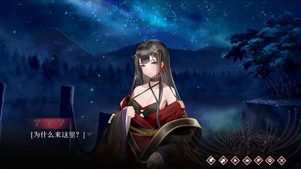 葬花手游测试服 葬花试玩版下载